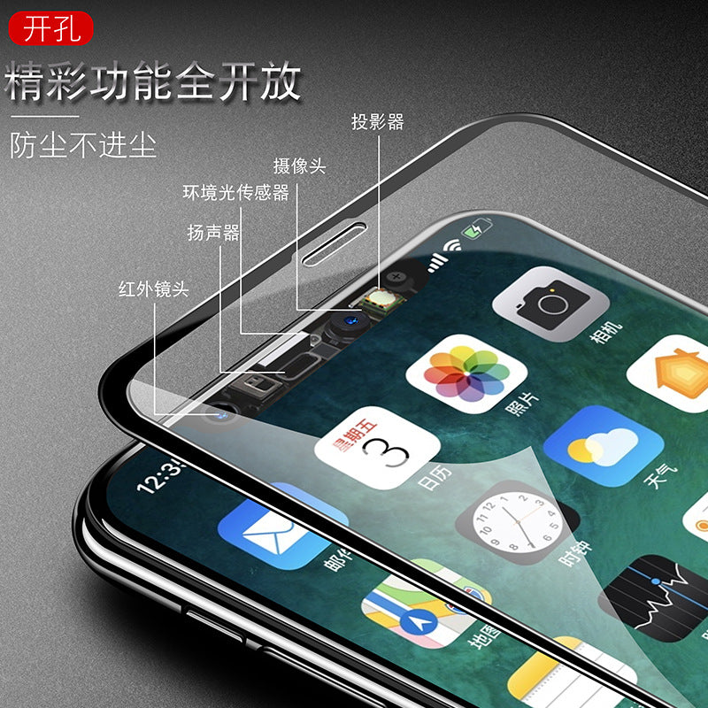 Full-Screen Tempered Glass Screen Protector|Wingotek